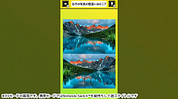 Ǿ���ä���! ��ʼ̿��Ǵְ㤤õ����������ι����Ǿ�ȥ�Ǿ�趵�ܳؽ��ѥ��롼