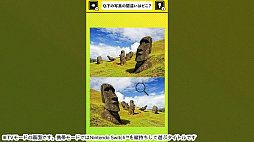 Ǿ���ä���! ��ʼ̿��Ǵְ㤤õ����������ι����Ǿ�ȥ�Ǿ�趵�ܳؽ��ѥ��롼