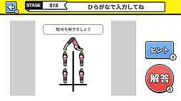 ���IQ�������������ޤ��㤨��ˤĤ֤��Ҥ�᤭Ǿ�ȥ�ѥ��롼