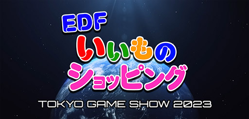 ꡼ No.005 | ֥ǥܥϵɱҷ2סCUSTOM MECH WARSפ鿷ȥͷǽD3Pॷ祦2023Ÿ󤬸