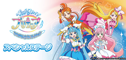 ꡼ No.006 | ֥ǥܥϵɱҷ2סCUSTOM MECH WARSפ鿷ȥͷǽD3Pॷ祦2023Ÿ󤬸