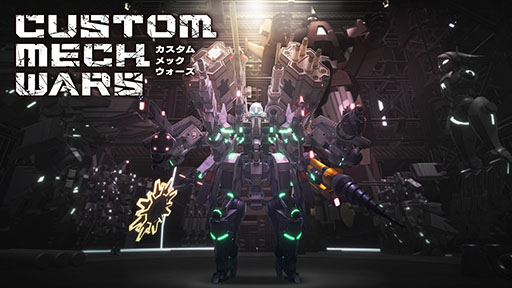 ꡼ No.007 | ֥ǥܥϵɱҷ2סCUSTOM MECH WARSפ鿷ȥͷǽD3Pॷ祦2023Ÿ󤬸