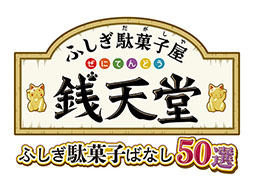 ꡼ No.012 | ֥ǥܥϵɱҷ2סCUSTOM MECH WARSפ鿷ȥͷǽD3Pॷ祦2023Ÿ󤬸