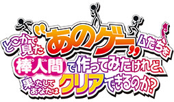 ꡼ No.013 | ֥ǥܥϵɱҷ2סCUSTOM MECH WARSפ鿷ȥͷǽD3Pॷ祦2023Ÿ󤬸