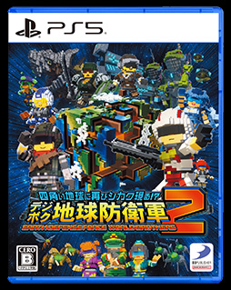 ꡼ No.002 | ֥ǥܥϵɱҷ2פȯ523˷ꡣŵĹ󴱡ͽŵɱ󴱤Ǥ