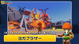 ꡼ No.022 | ֥ǥܥϵɱҷ2פȯ523˷ꡣŵĹ󴱡ͽŵɱ󴱤Ǥ