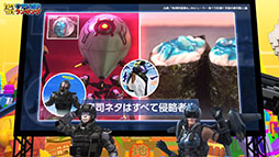 ꡼ No.023 | ֥ǥܥϵɱҷ2פȯ523˷ꡣŵĹ󴱡ͽŵɱ󴱤Ǥ