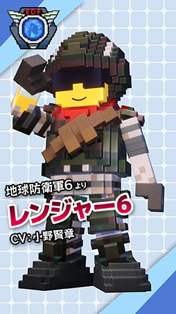 ꡼ No.025 | ֥ǥܥϵɱҷ2פȯ523˷ꡣŵĹ󴱡ͽŵɱ󴱤Ǥ