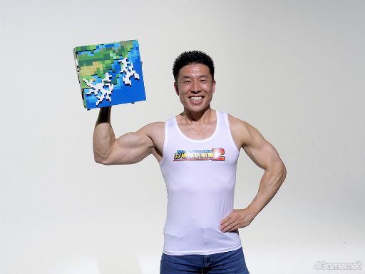 画像ギャラリー No.001のサムネイル画像 / 筋肉で地球の行く末を決める!? なかやまきんに君が出演する「デジボク地球防衛軍2」TVCM撮影現場レポート&合同インタビュー