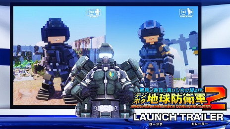 ꡼ No.007 | EDF NEWSǤߤġɱ󴱤ץ쥤֥ǻꡣ֥ǥܥϵɱҷ2פΥȥ쥤顼