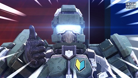 ꡼ No.008 | EDF NEWSǤߤġɱ󴱤ץ쥤֥ǻꡣ֥ǥܥϵɱҷ2פΥȥ쥤顼