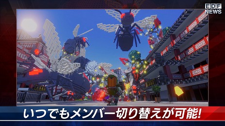 ꡼ No.009 | EDF NEWSǤߤġɱ󴱤ץ쥤֥ǻꡣ֥ǥܥϵɱҷ2פΥȥ쥤顼