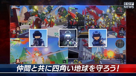 ꡼ No.012 | EDF NEWSǤߤġɱ󴱤ץ쥤֥ǻꡣ֥ǥܥϵɱҷ2פΥȥ쥤顼