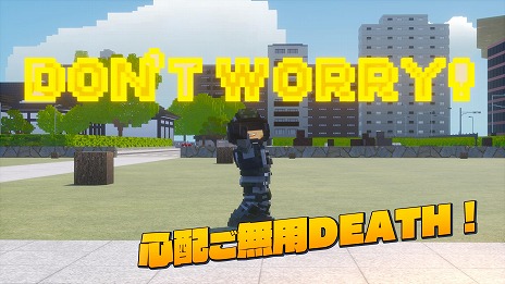 ꡼ No.019 | EDF NEWSǤߤġɱ󴱤ץ쥤֥ǻꡣ֥ǥܥϵɱҷ2פΥȥ쥤顼