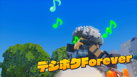 ꡼ No.021 | EDF NEWSǤߤġɱ󴱤ץ쥤֥ǻꡣ֥ǥܥϵɱҷ2פΥȥ쥤顼