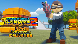 ꡼ No.003 | ֥ǥܥϵɱҷ2ס̤ΤλɵҤ褹ɲåߥåѥå֥ܥ饹vs.ġۿ