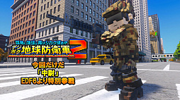 ꡼ No.004 | ֥ǥܥϵɱҷ2ס̤ΤλɵҤ褹ɲåߥåѥå֥ܥ饹vs.ġۿ