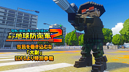 ꡼ No.005 | ֥ǥܥϵɱҷ2ס̤ΤλɵҤ褹ɲåߥåѥå֥ܥ饹vs.ġۿ