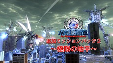 ꡼ No.003 | ֥ǥܥϵɱҷ2ά˥ǥåǥפоݤˡǥ꡼ѥ֥å㡼ΡLate Summer Sale