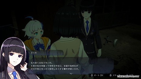 ꡼ No.010Υͥ / ֥ץѡƥIIס3̾Υ饹Ȥôͥ줾3DǥǧǤ륹꡼󥷥åȤå