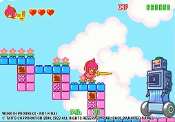 ꡼ No.002 | TAITO Type Xα줿֥̾ԥɥ٥㡼ס󥷥塼Ǥ2024ǯդ˳ȯءѥåͽդ1114