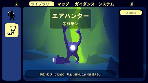 ꡼ No.007Υͥ / Υץ쥤ݡ©Ѥʤ̤ΤȴAirheadפϡƬɤȡΡɤ򤭥ɥ٥㡼