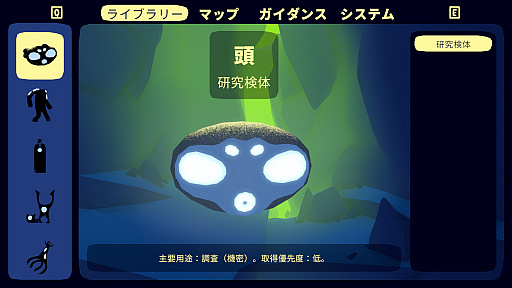 ꡼ No.014Υͥ / Υץ쥤ݡ©Ѥʤ̤ΤȴAirheadפϡƬɤȡΡɤ򤭥ɥ٥㡼