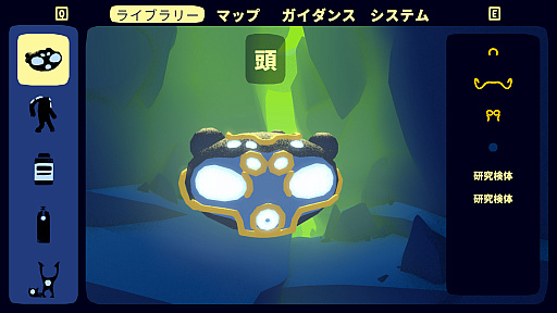 ꡼ No.021Υͥ / Υץ쥤ݡ©Ѥʤ̤ΤȴAirheadפϡƬɤȡΡɤ򤭥ɥ٥㡼