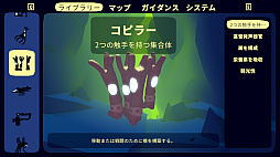 ꡼ No.027Υͥ / Υץ쥤ݡ©Ѥʤ̤ΤȴAirheadפϡƬɤȡΡɤ򤭥ɥ٥㡼