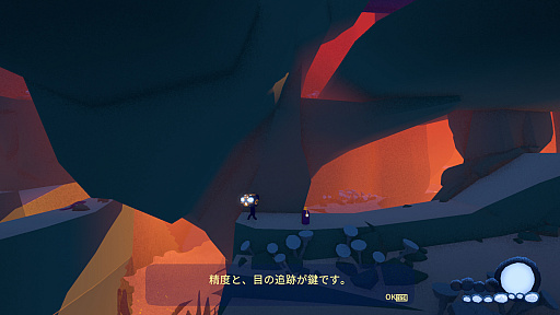 ꡼ No.033Υͥ / Υץ쥤ݡ©Ѥʤ̤ΤȴAirheadפϡƬɤȡΡɤ򤭥ɥ٥㡼