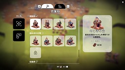 ꡼ No.003 | 켫ưOddsparks: An Automation AdventureSteamǳϡؤƤʪΨեȤڤ⤦