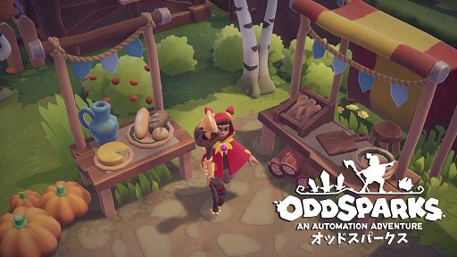 ꡼ No.007 | 켫ưOddsparks: An Automation AdventureSteamǳϡؤƤʪΨեȤڤ⤦