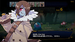 �ɡ��륨�����ץ����顼