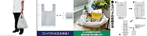 ꡼ No.005 | ԥݥζäTĤ䥨Хåʤɤ饤ʥåס֥륲åפοåTGS 2024»