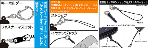 ꡼ No.007 | ԥݥζäTĤ䥨Хåʤɤ饤ʥåס֥륲åפοåTGS 2024»