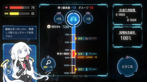 画像ギャラリー No.001のサムネイル画像 / オリジナル武器を組み上げ,地下100万階を目指せ! 新作ローグライクアクション「Million Depth」が2024年内発売へ。日本語にも対応