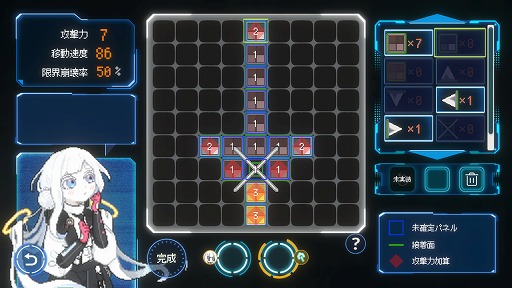 画像ギャラリー No.005のサムネイル画像 / オリジナル武器を組み上げ,地下100万階を目指せ! 新作ローグライクアクション「Million Depth」が2024年内発売へ。日本語にも対応