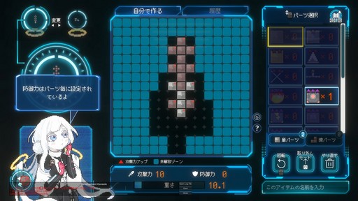 画像ギャラリー No.005のサムネイル画像 / 100万階層以上の地底世界を探索する「Million Depth」の最新トレイラーが公開に