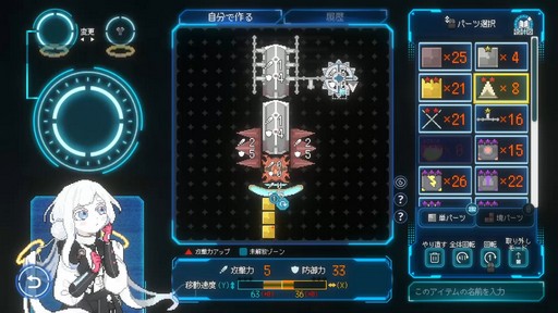 画像ギャラリー No.006のサムネイル画像 / 100万階層以上の地底世界を探索する「Million Depth」の最新トレイラーが公開に