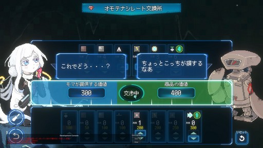 画像ギャラリー No.010のサムネイル画像 / 100万階層以上の地底世界を探索する「Million Depth」の最新トレイラーが公開に