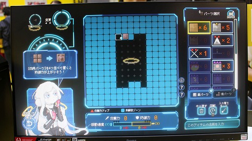 ꡼ No.002 | ꥸʥ򥯥եȤ100ذʾοʥܻؤ 󥹥ȥƥMillion Depth׻ͷݡȡTGS2024