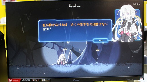 ꡼ No.004 | ꥸʥ򥯥եȤ100ذʾοʥܻؤ 󥹥ȥƥMillion Depth׻ͷݡȡTGS2024