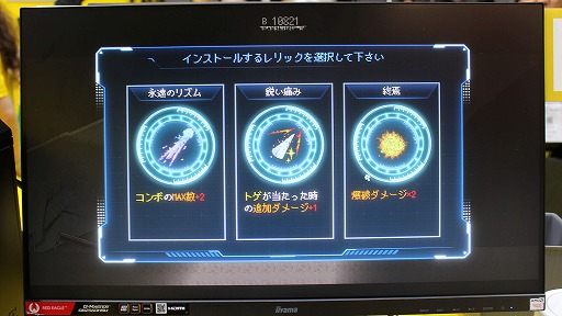 ꡼ No.006 | ꥸʥ򥯥եȤ100ذʾοʥܻؤ 󥹥ȥƥMillion Depth׻ͷݡȡTGS2024