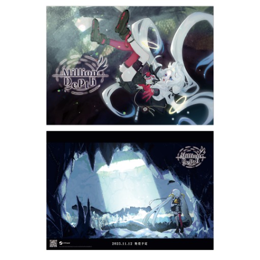 ���������꡼ No.004�Υ���ͥ������ / �����Ʋ���������󥹥ȥ�ƥ�����Million Depth�ס�3�롼�ȤΤ����֦��롼�ȡפ�Ǹ�ޤ�ͷ�٤��θ��Ǥ��ۿ����ޥ������ǥ������