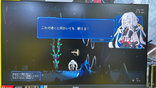 ���������꡼ No.005�Υ���ͥ������ / �����Ʋ���������󥹥ȥ�ƥ�����Million Depth�׻�ͷ��ݡ��ȡ���˴�����ϵ������˻�����ߥХȥ�䥯��եȤ�ڤ�����TGS2025��