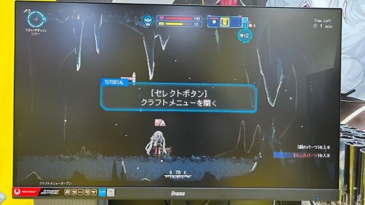 ���������꡼ No.007�Υ���ͥ������ / �����Ʋ���������󥹥ȥ�ƥ�����Million Depth�׻�ͷ��ݡ��ȡ���˴�����ϵ������˻�����ߥХȥ�䥯��եȤ�ڤ�����TGS2025��