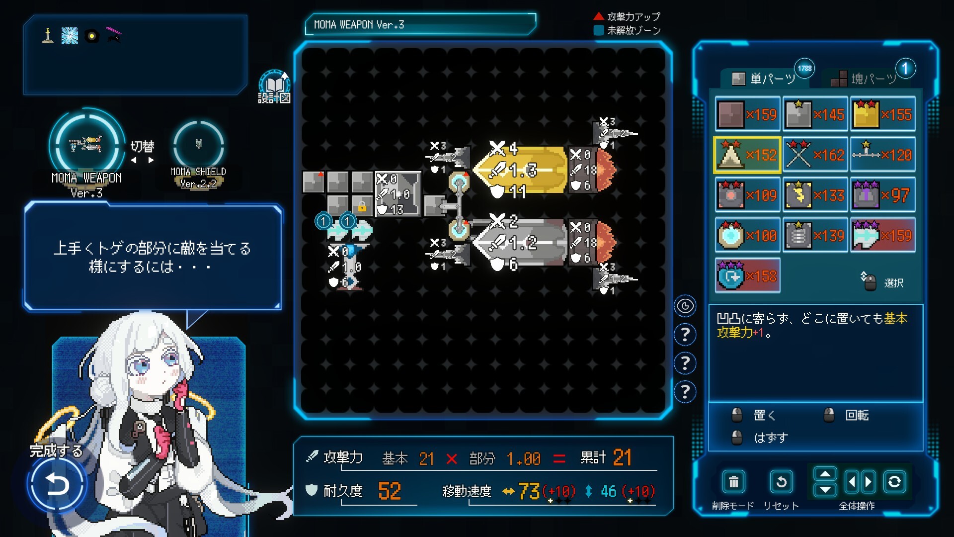 ꡼ No.004 | ϡȥߡɤɤᡤؤĤƤƲ󥹥ȥƥMillion DepthסSteam꡼