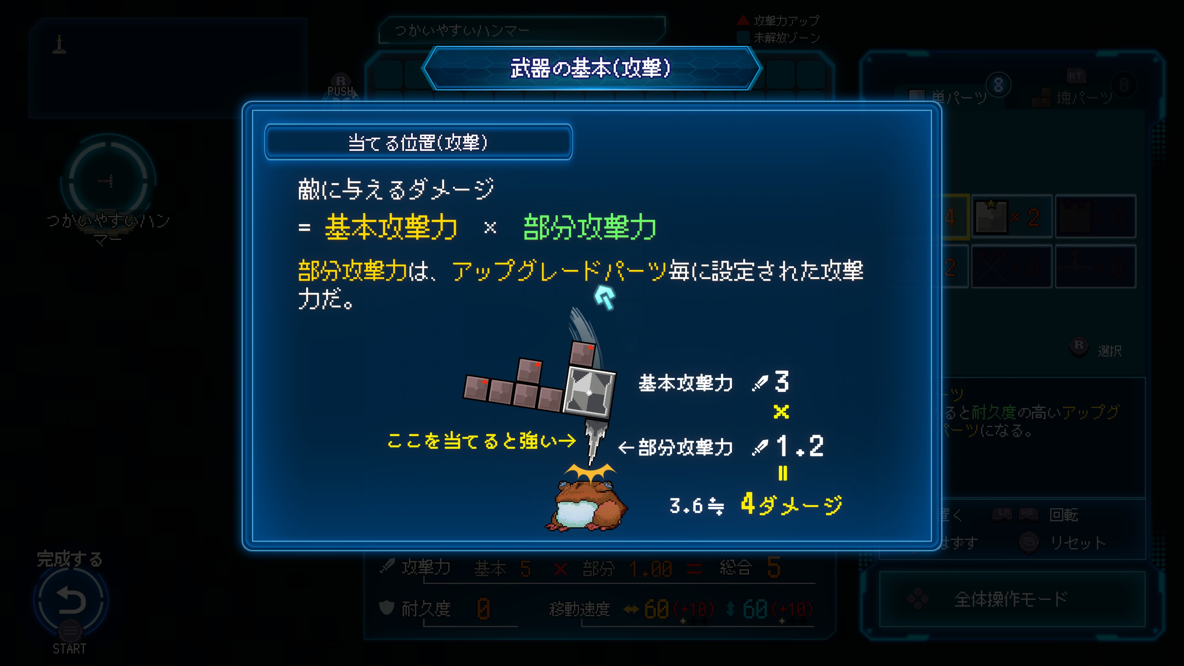 ꡼ No.006 | Υץ쥤ݡϲ100ܻؤ饤ȥMillion Depthפϡ֥åȤ߹碌ʬΤڤ