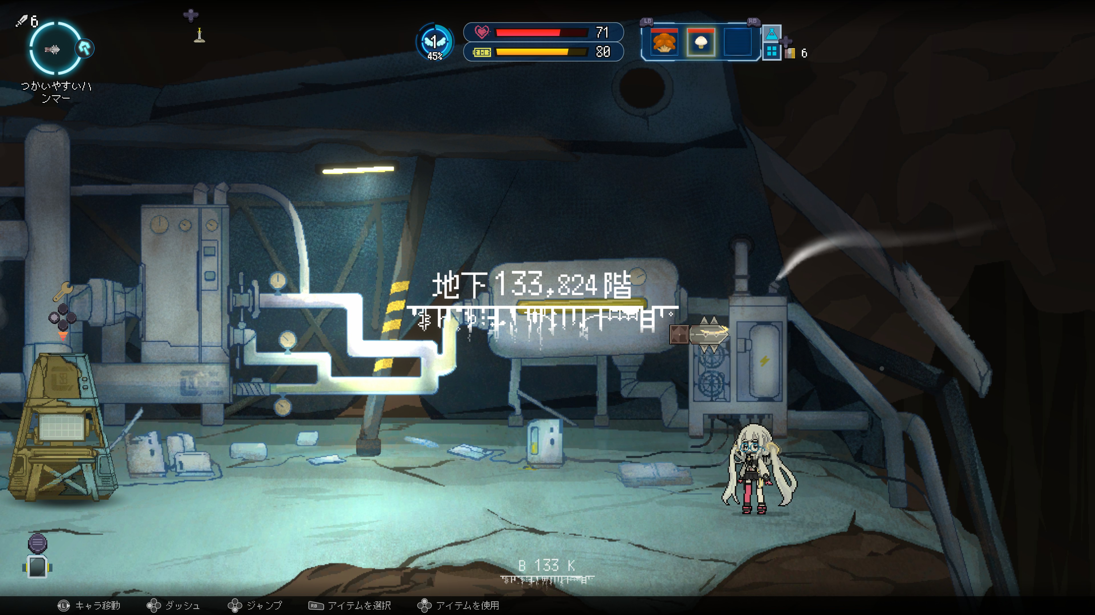 ꡼ No.007 | Υץ쥤ݡϲ100ܻؤ饤ȥMillion Depthפϡ֥åȤ߹碌ʬΤڤ