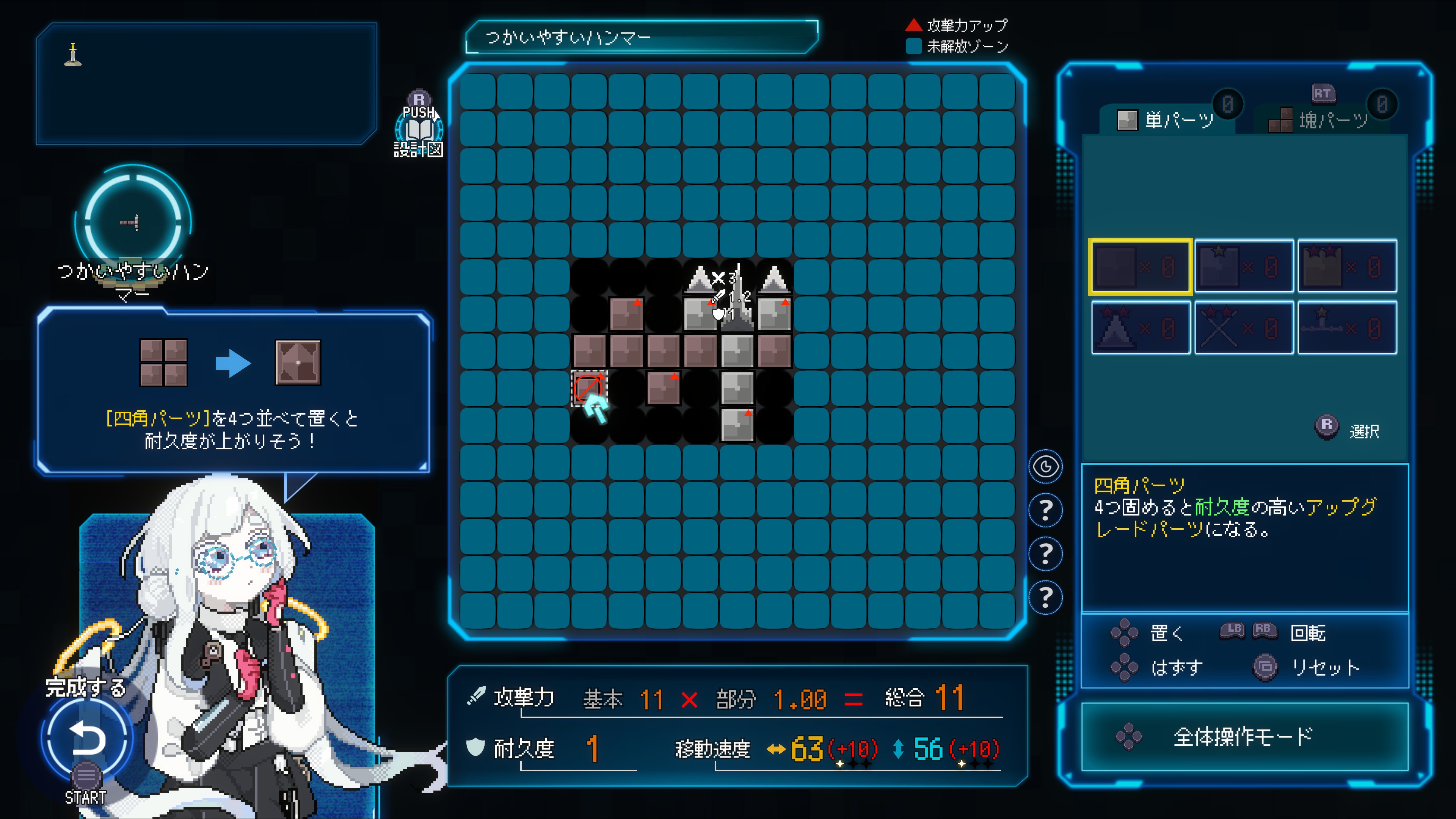 ꡼ No.008 | Υץ쥤ݡϲ100ܻؤ饤ȥMillion Depthפϡ֥åȤ߹碌ʬΤڤ